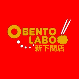 OBENTO LABO 新下関店