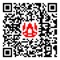 Take QR Codes to the next level, find any QR Code and scan it with your camera then destroy it