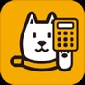Get お父さん電卓 for iOS, iPhone, iPad Aso Report