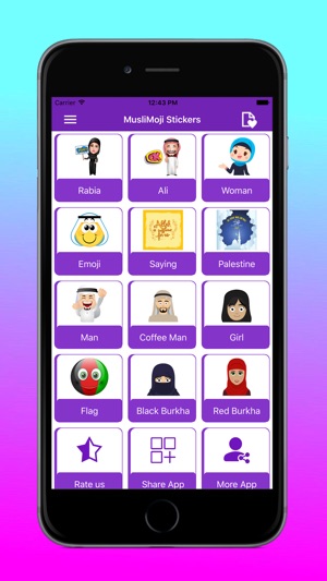 MusliMoji Stickers(圖3)-速報App