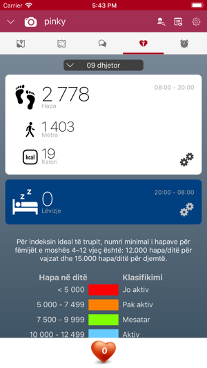 Vodafone Connected Watch(圖5)-速報App