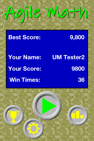 Agile Math Lite screenshot 4