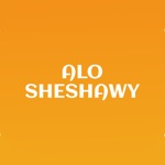 الو شيشاوي - Alo Sheshawy