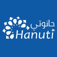 Hanuti Shop  حانوتي شوب