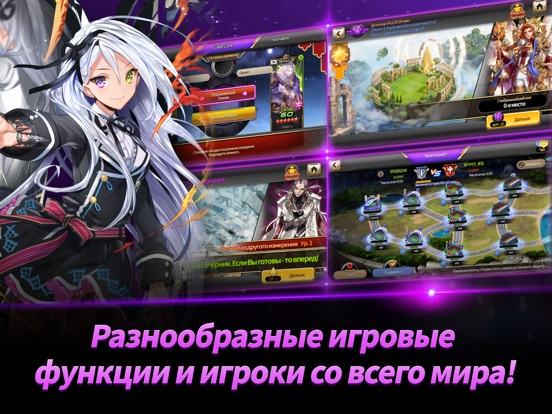 Игра Soccer Spirits
