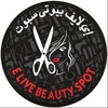 Elive Beauty Salon