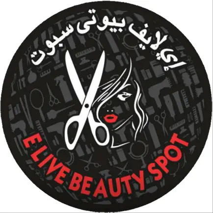 Elive Beauty Salon Читы