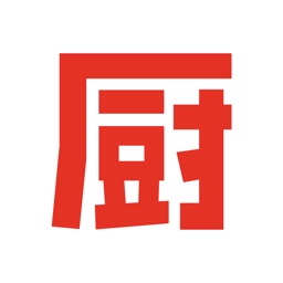 下厨房 - 美食菜谱 Apple Watch App