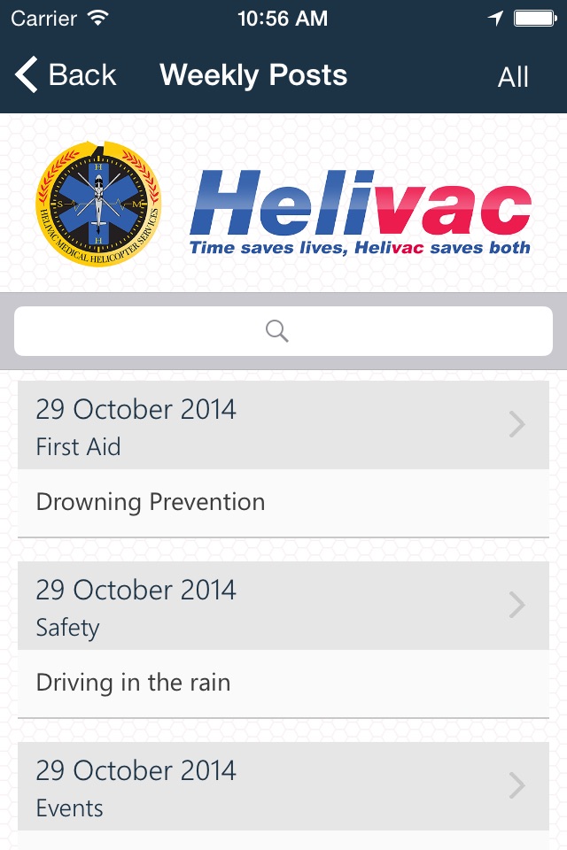 Helivac screenshot 4