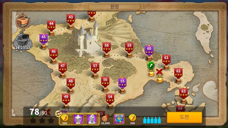 라이즈 오브 킹덤즈 screenshot-8