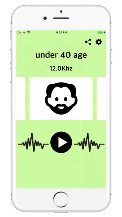 audiometric instruments