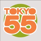 Tokyo55 Tallinn