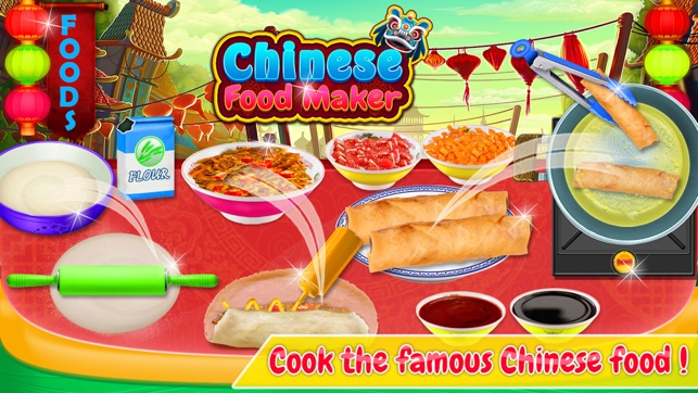 Chinese Street Food(圖1)-速報App