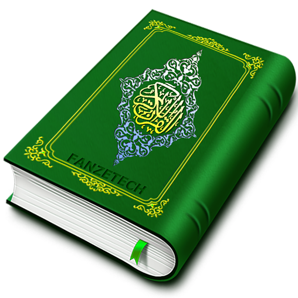 Get Holy Quran (16 Lines per page) for iOS, iPhone, iPad Aso Report