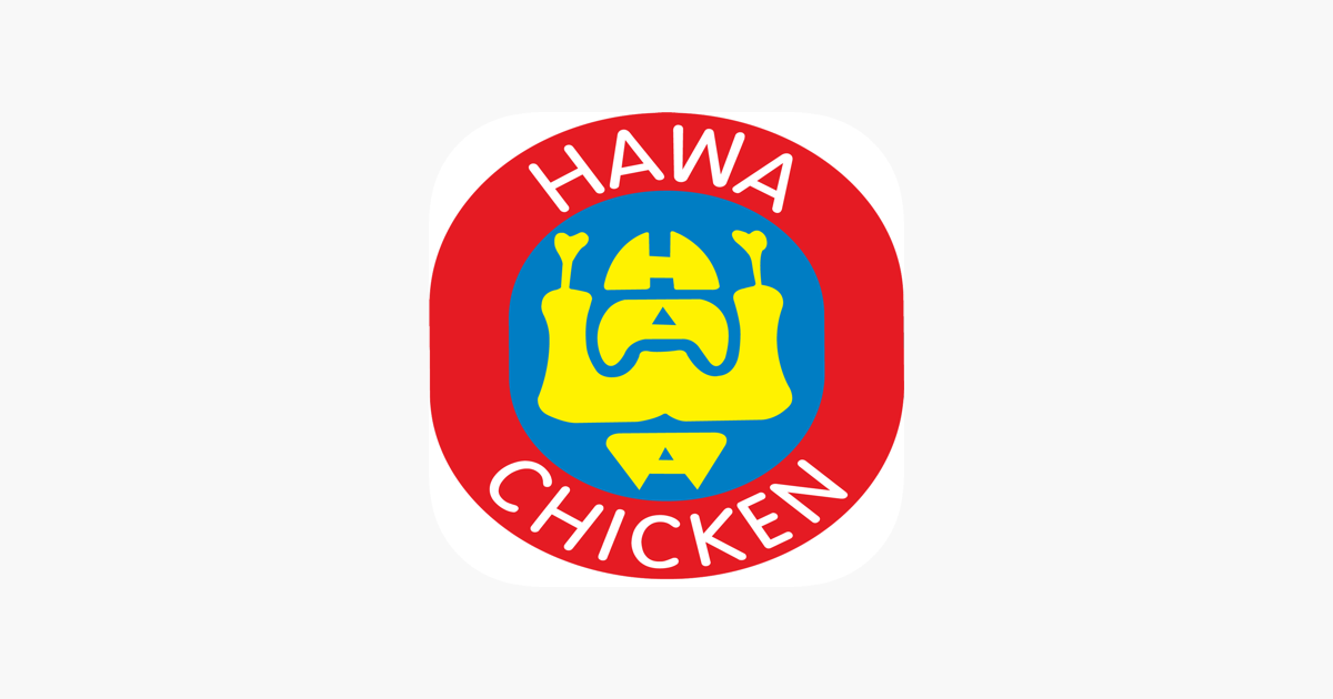 ‎Hawa Chicken on the App Store