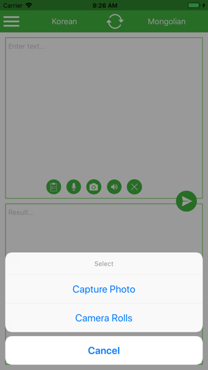 Mongolian Korean Translator(圖6)-速報App
