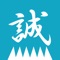 「一番好きな時代は何時代ですか？」