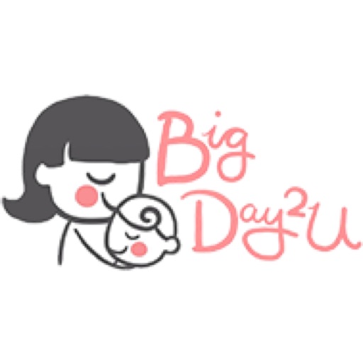 BB改名 預測生男生女 - BigDay2u icon