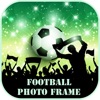 Football Photo Frames