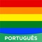 LGBT+ é a comunidade e plataforma de chat para LGBT+ e simpatizantes que cresce mais rápido na internet