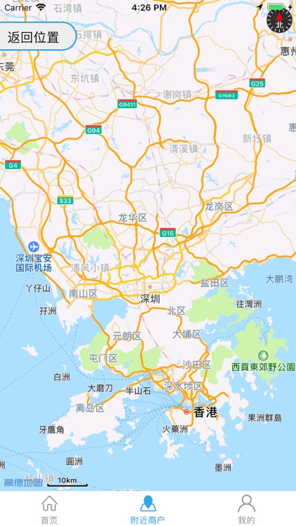 龙岗文体旅游执法