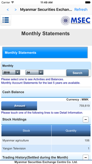 MSEC Mobile Trading(圖6)-速報App