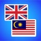 Quality useful application that helps to translate words into English or Malay with one touch