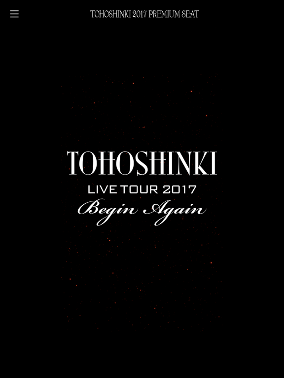 東方神起 LIVE TOURのおすすめ画像1