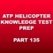 The ATP Helicopter Test Prep App is the fastest way to ace your FAA Part 135 Written Exam