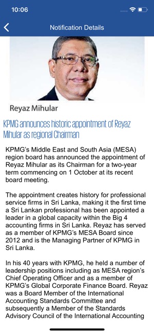 KPMG Sri Lanka(圖2)-速報App