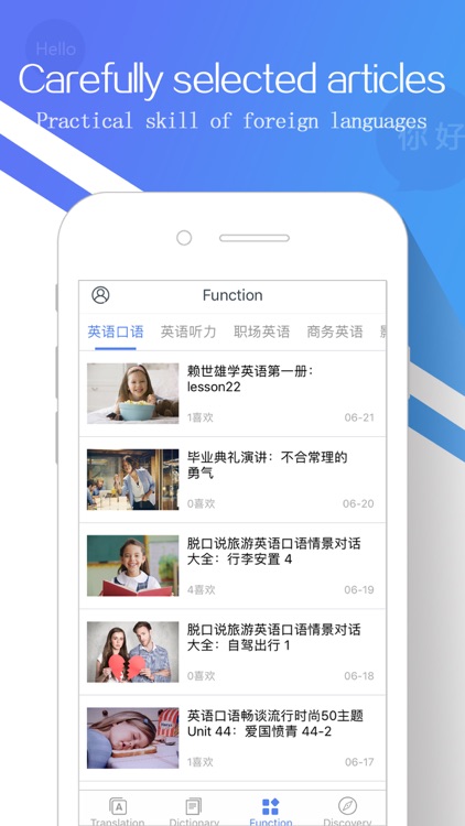 Translator - Speak & scanphoto