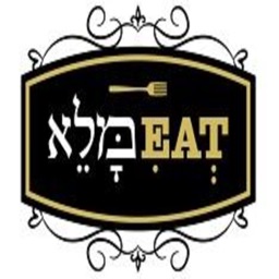 מלא Eat