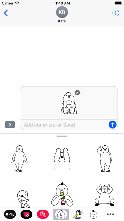 Please be loving ! 5