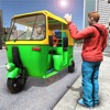 Tuk Tuk Modern Rickshaw