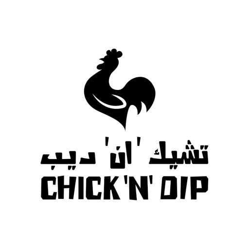 Chick 'N' Dip icon