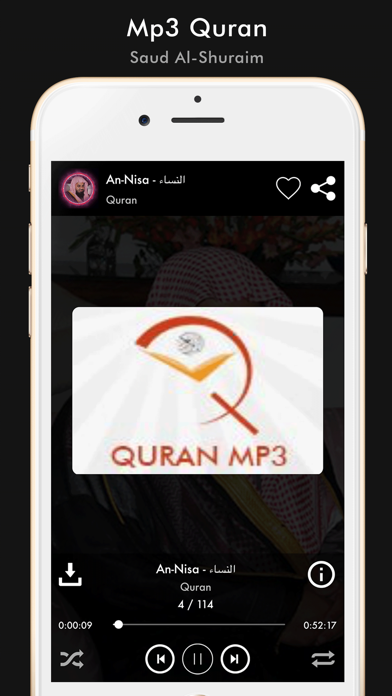 Mp3 Quran Saud Al-Shuraim screenshot 2