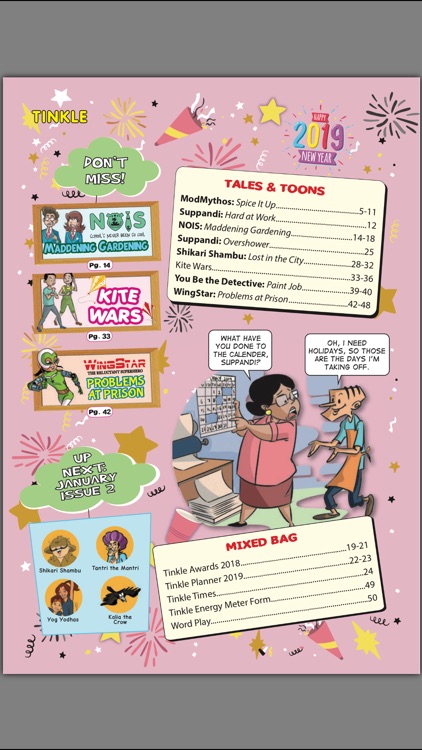 Tinkle Comics screenshot-4