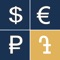 Exchange rates of Armenia is a convenient and easy-to-use application