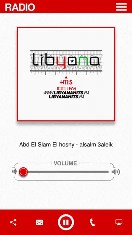 Game screenshot LibyanaHits-FM mod apk