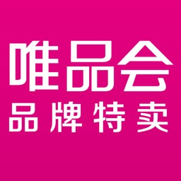 唯品会 - 品牌特卖