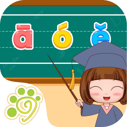 Let's learn Chinese PinYin Download