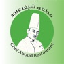 Get Chef Aboud for iOS, iPhone, iPad Aso Report