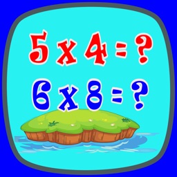 Times Tables Math Trainer UN