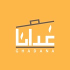 Top 10 Food & Drink Apps Like Ghadana - Best Alternatives