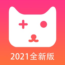 手游猫APP-2021全新版高端游戏设备装备商城