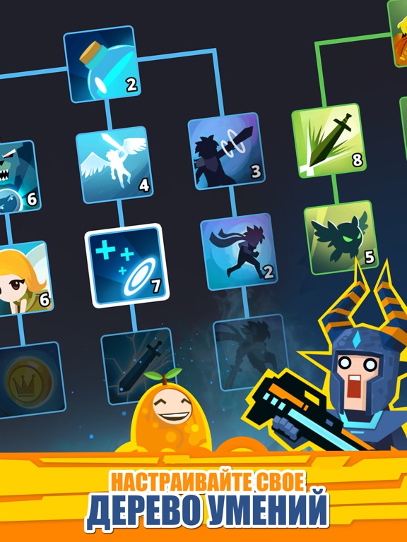 Скачать игру Убийца Титанов 2