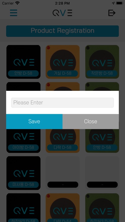 QVE screenshot-3