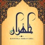 Get Ravintola Tehran Grill for iOS, iPhone, iPad Aso Report