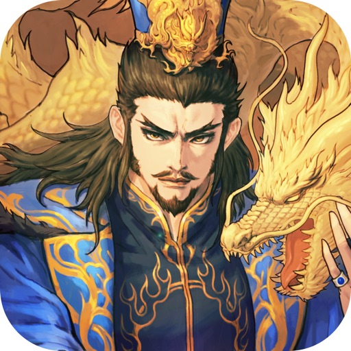 大三国志