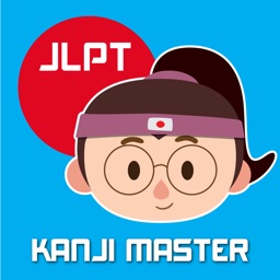 Learn Kanji JLPT N5 N4 N3 N2